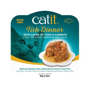 Catit Fish Dinner Wet Cat Food, Tuna and Carrot, 2.8 Ounces