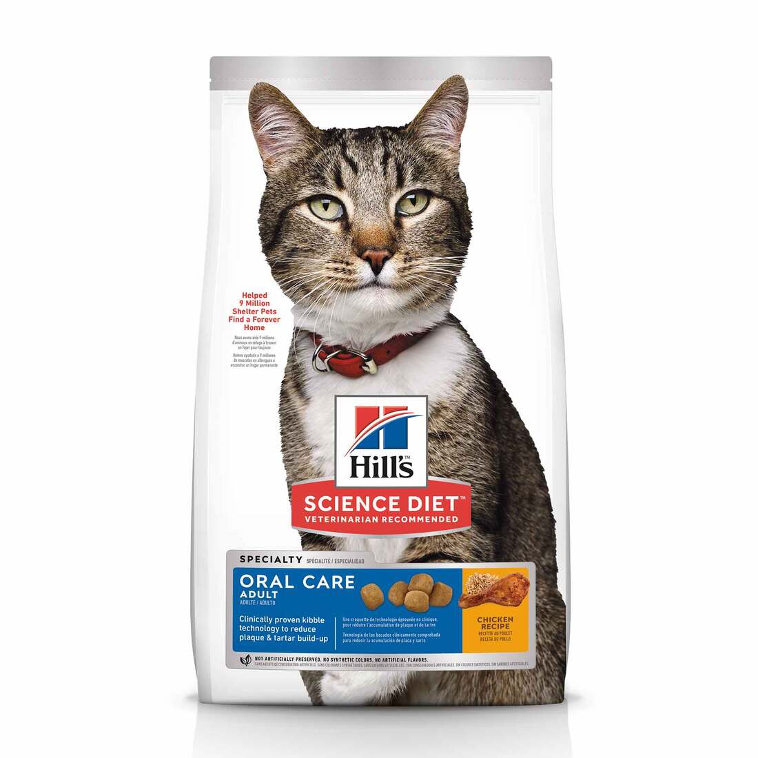 Hill's Science Diet Adult Oral Care Chicken Recipe Dry Cat Food, 7 Pound Bag