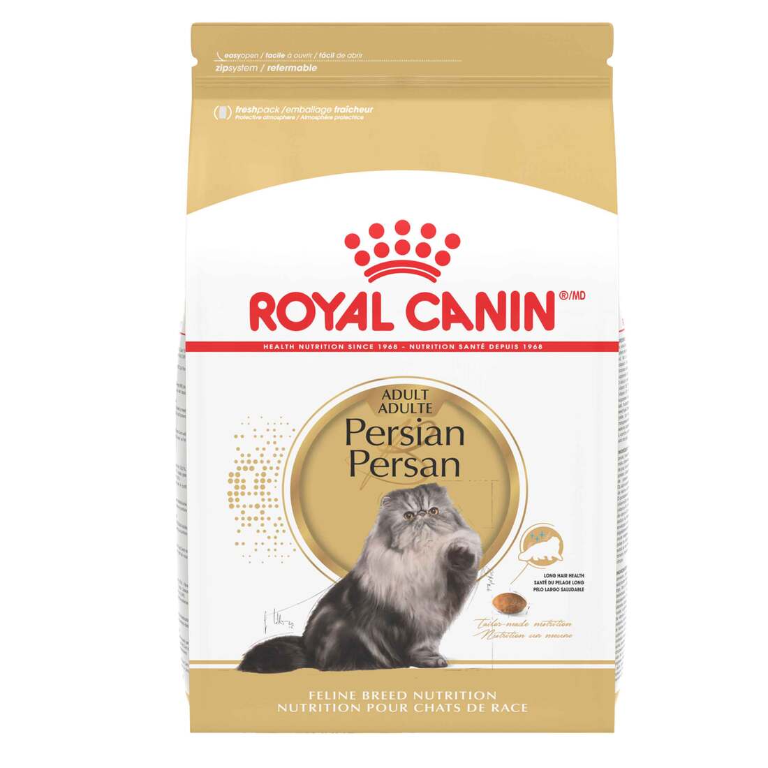 Royal Canin? Feline Breed Nutrition? Persian Adult Dry Cat Food, 7 Pound